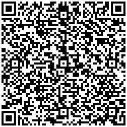 Cargo Logistics In-App Chat Feature QR