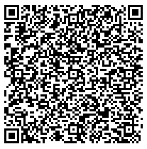Track and Trace Online Delivery (2023 Innovation) QR