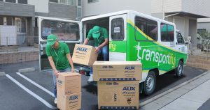 Fast Appliance Delivery Cebu {New 2025}